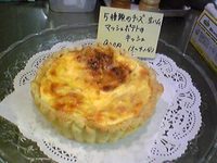 http://pommedeterre.torebo-kichijoji.jp/image/Image1731-thumbnail4.jpg