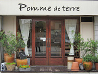 http://pommedeterre.torebo-kichijoji.jp/image/pommdeterr00-thumbnail4.jpg